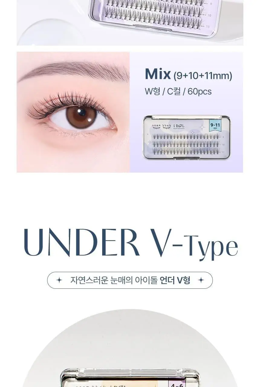 [NEW / 언더 속눈썹 출시] 깜빡 아이돌래쉬 MIX 3종 택1 상세페이지 20